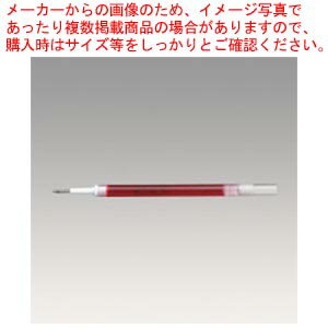 ̳ѿ˼ΰŹ˼ۤ㤨֥ʡ ե LR10  XLR10-B  1ܡڿ˼ۡۡפβǤʤ80ߤˤʤޤ