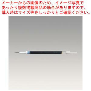 ̳ѿ˼ΰŹ˼ۤ㤨֥ʡ ե LR10  XLR10-C  1ܡڿ˼ۡۡפβǤʤ80ߤˤʤޤ