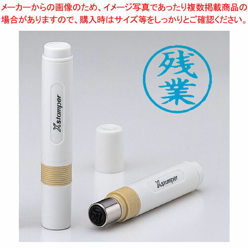 ѡ Ķ X-BKL0010  1ܡڻ̳ ѥ ͵ ӥͥ ץɡۡڿ˼ۡ