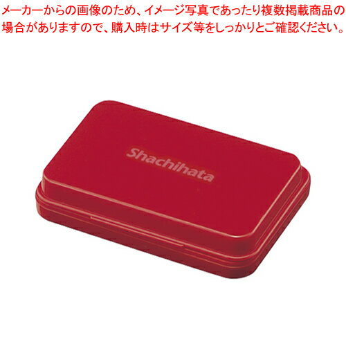 スタンプ台 小型 赤 HGN-1-R アカ 1個【厨房館】