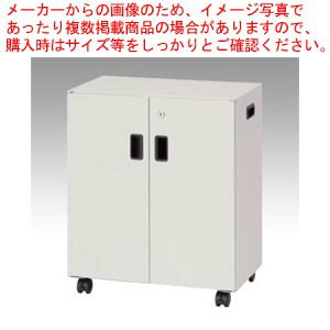 セキュリティデスクターナ H600mm ND-S722ニユ-グレ- ニューグレー 1台【厨房館】