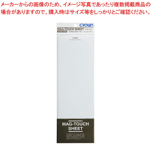 ޥå  CR-MG1030D-W  1ڼͳ ͵ ̳  ̳ʡۡڿ˼ۡ