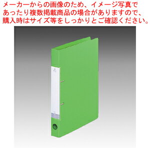 リクエスト D型リングファイル G2220-6 キミドリ 1冊【リングファイル ファイル A4判 タテ型 縦 2穴 黄..