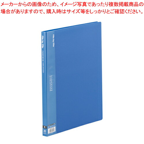 ̳ѿ˼ΰŹ˼ۤ㤨֥䡼֥å A4 20ݥå BCB-A4-20B ֥롼 1ڻ̳ ʸ ʸ˼ ֤ ֤ܤ ʻ ץ쥼  ѥե ץ쥼ѥե 䡼ۥ ۥ ꥢۥ ꥢۥ ꥢեۡڿ˼ۡۡפβǤʤ399ߤˤʤޤ