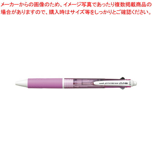 ジェットストリーム 3機能ペン MSXE350007.13 ピンク 1本【厨房館】