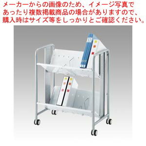 ブックラックワゴン 重量タイプ 2段 YS-40 シルバー 1台【厨房館】