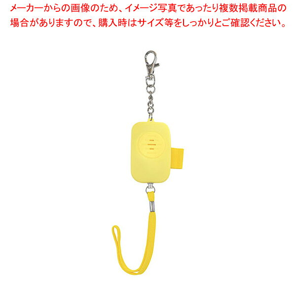 商品の仕様●サイズ:幅42×奥30×高67mm(本体のみ)●警報音:90dB●連続吹鳴時間:120分●重量:約60g(電池含む)※商品画像はイメージです。複数掲載写真も、商品は単品販売です。予めご了承下さい。※商品の外観写真は、製造時期により、実物とは細部が異なる場合がございます。予めご了承下さい。※色違い、寸法違いなども商品画像には含まれている事がございますが、全て別売です。ご購入の際は、必ず商品名及び商品の仕様内容をご確認下さい。※原則弊社では、お客様都合（※色違い、寸法違い、イメージ違い等）での返品交換はお断りしております。ご注文の際は、予めご了承下さい。●サイズ:幅42×奥30×高67mm(本体のみ)●警報音:90dB●連続吹鳴時間:120分●重量:約60g(電池含む)※商品画像はイメージです。複数掲載写真も、商品は単品販売です。予めご了承下さい。※商品の外観写真は、製造時期により、実物とは細部が異なる場合がございます。予めご了承下さい。※色違い、寸法違いなども商品画像には含まれている事がございますが、全て別売です。ご購入の際は、必ず商品名及び商品の仕様内容をご確認下さい。※原則弊社では、お客様都合（※色違い、寸法違い、イメージ違い等）での返品交換はお断りしております。ご注文の際は、予めご了承下さい。