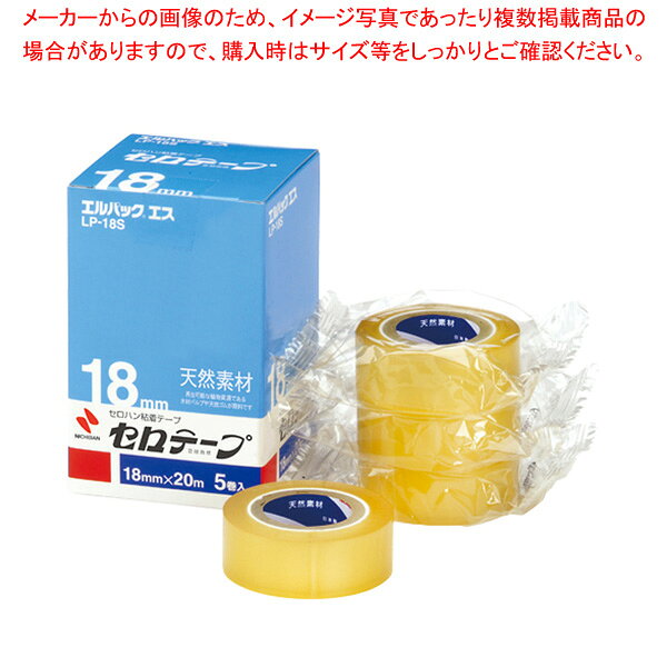 商品の仕様●寸法:幅18mm×長20m●巻芯径:25mm●テープ厚:0.05mm●材質:巻芯:古紙使用※商品画像はイメージです。複数掲載写真も、商品は単品販売です。予めご了承下さい。※商品の外観写真は、製造時期により、実物とは細部が異なる場合がございます。予めご了承下さい。※色違い、寸法違いなども商品画像には含まれている事がございますが、全て別売です。ご購入の際は、必ず商品名及び商品の仕様内容をご確認下さい。※原則弊社では、お客様都合（※色違い、寸法違い、イメージ違い等）での返品交換はお断りしております。ご注文の際は、予めご了承下さい。セロテープ[R] エルパック[TM]エス お得用包装 (小巻)巻芯径25mm LP-18S 【厨房館】