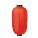装飾用ビニール提灯 18号長型 直送品 送料別途品【厨房館】
