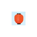 祭礼用提灯 尺丸一色 直送品 別発送品【厨房館】