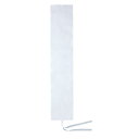 式典用品 選挙用タスキ ワイドサイズ(幅18cm) 受注生産品【厨房館】
