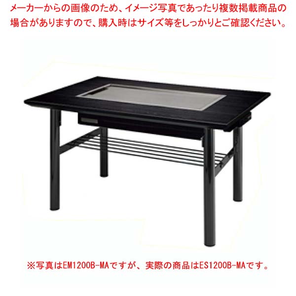 楽天市場】お好み焼き テーブル 電気の通販