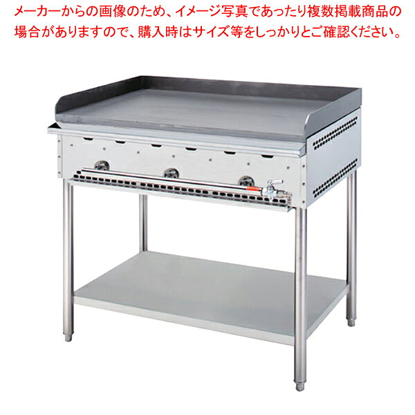 ガス式 鉄板焼グリドル 脚付 バーナー2本タイプ YGA-600 都市ガス(12A・13A)【業務用 お好み焼き機械 ..