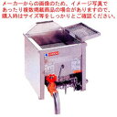 卓上ガスフライヤー 一槽式 油量6L TPF-S 都市ガス(12A・13A)【人気 フライヤー フライヤー 業務用 唐揚げ物 機械 簡単 フライヤー 揚げ物 調...