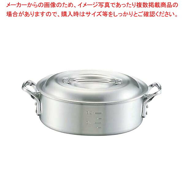 キング アルミ 外輪鍋(目盛付)15cm【厨房館】