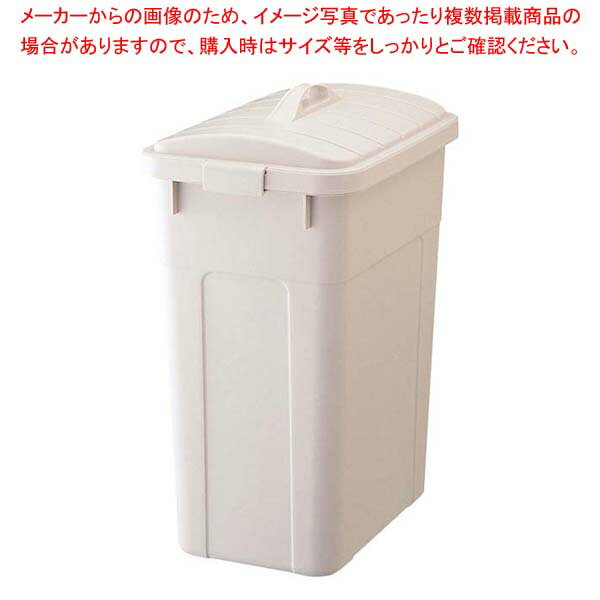 Square Shape - ワーク&ワーク 角型ポリペール 90型 本体【厨房館】