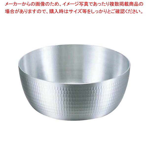 商品の仕様●内寸(mm)：24cm 深さ：100●重量:0.8kg●容量:4L●板厚/厚み：3.0●材質：アルミ ■● プロのニーズに応える中尾アルミブランド※商品画像はイメージです。複数掲載写真も、商品は単品販売です。予めご了承下さい。※商品の外観写真は、製造時期により、実物とは細部が異なる場合がございます。予めご了承下さい。※色違い、寸法違いなども商品画像には含まれている事がございますが、全て別売です。ご購入の際は、必ず商品名及び商品の仕様内容をご確認下さい。※原則弊社では、お客様都合（※色違い、寸法違い、イメージ違い等）での返品交換はお断りしております。ご注文の際は、予めご了承下さい。→単品での販売はこちら