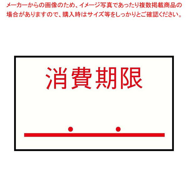 �ϥ�ɥ�٥�PB-1��(1000���10��)PB-6 ������¡ڿ�˼�ۡ�