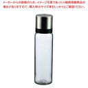 【まとめ買い10個セット品】 密閉醤油差し KS522-SVN【厨房館】