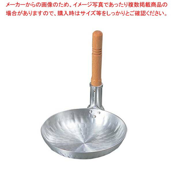 アルミ 打出 深型 親子鍋 大(内径180)【厨房館】