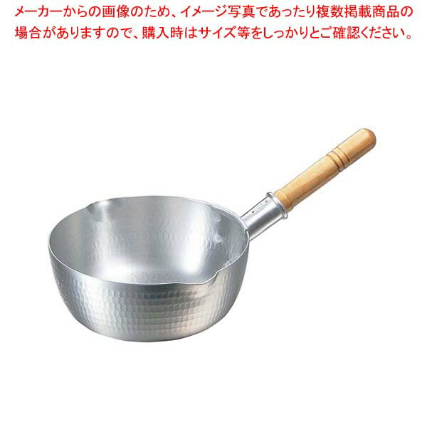 【まとめ買い10個セット品】 ナカオ アルミ打出 雪平鍋(目盛付)25.5cm 両口【厨房館】