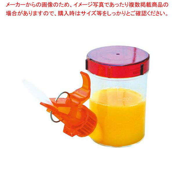 【まとめ買い10個セット品】 介助用食器 らくらくゴックン スープ・お茶用【厨房館】