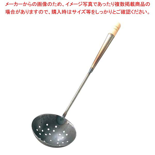 商品の仕様●外寸(mm)：φ120 柄長：345 ●重量:260g●材質：鉄 木※商品画像はイメージです。複数掲載写真も、商品は単品販売です。予めご了承下さい。※商品の外観写真は、製造時期により、実物とは細部が異なる場合がございます。予めご了承下さい。※色違い、寸法違いなども商品画像には含まれている事がございますが、全て別売です。ご購入の際は、必ず商品名及び商品の仕様内容をご確認下さい。※原則弊社では、お客様都合（※色違い、寸法違い、イメージ違い等）での返品交換はお断りしております。ご注文の際は、予めご了承下さい。→単品での販売はこちら
