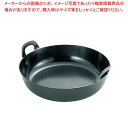 EBM 鉄 プレス 厚板 揚鍋 45cm(板厚3.2mm)【厨房館】(3)
