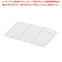 【まとめ買い10個セット品】 18-8 組バットアミ 5号【厨房館】