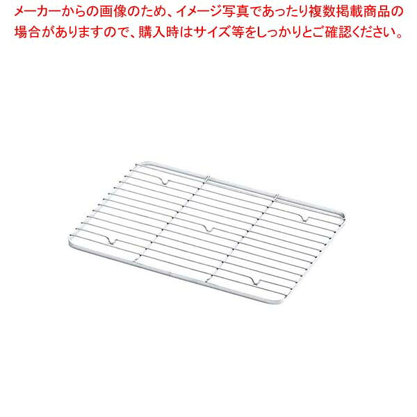 【まとめ買い10個セット品】 クローバー 18-8 ケーキバット用アミ 12インチ【厨房館】