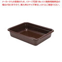 【まとめ買い10個セット品】 キャンブロ バスボックス 17インチ 1722CBR(131)【厨房館】