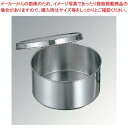 EBM 18-8 丸型 調味料入 16cm【調味料置き 食卓調味料入れ 調味料容器薬味入れ 業務用調味料入れ通販】【厨房館】(3)