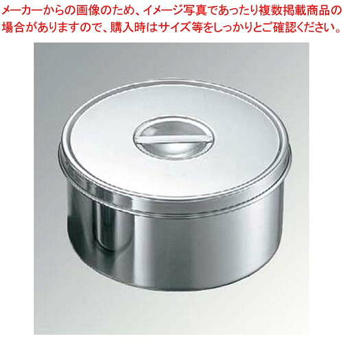商品の仕様●内寸(mm)：φ120 深さ：65●重量:200g●容量:760ml●材質：18-8ステンレス※商品画像はイメージです。複数掲載写真も、商品は単品販売です。予めご了承下さい。※商品の外観写真は、製造時期により、実物とは細部が異なる場合がございます。予めご了承下さい。※色違い、寸法違いなども商品画像には含まれている事がございますが、全て別売です。ご購入の際は、必ず商品名及び商品の仕様内容をご確認下さい。※原則弊社では、お客様都合（※色違い、寸法違い、イメージ違い等）での返品交換はお断りしております。ご注文の際は、予めご了承下さい。→単品での販売はこちら