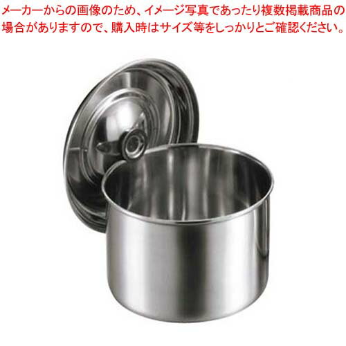 【まとめ買い10個セット品】 クローバー 18-8 浅型 キッチンポット 10cm【厨房館】