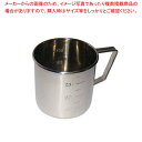 【まとめ買い10個セット品】 クローバー 18-8 口無 計量水マス 200cc【厨房館】