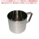 【まとめ買い10個セット品】 クローバー 18-8 口無 計量水マス 500cc【厨房館】