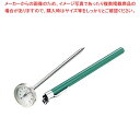 【まとめ買い10個セット品】 SATO ポケットバイメタル 温度計 110℃【厨房館】