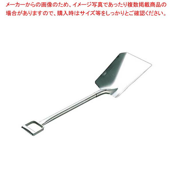18-8 業務用 スコップ K-C4(全長1000)【厨房館】