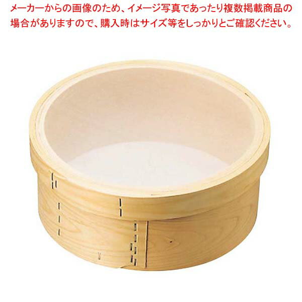 Filters - 木枠 絹漉(ナイロン毛)60メッシュ 尺1(33cm)【厨房館】