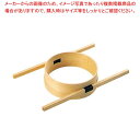 【まとめ買い10個セット品】 外棒式 ダシコシ輪 30cm【厨房館】