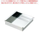 【まとめ買い10個セット品】 EBM 18-8 アルゴンアーク溶接 玉子ドーフ器 関東型 36cm【厨房館】