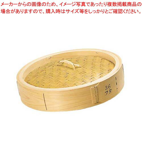 �ҤΤ� ��ڥ����� �� 42cm�ڶ�̳�����ޤ󤻤������� ����������� ���� ��ڤ������Ȥ��Ϥ� ��ھ������� ������������� �������������ۡڿ�˼�ۡ�