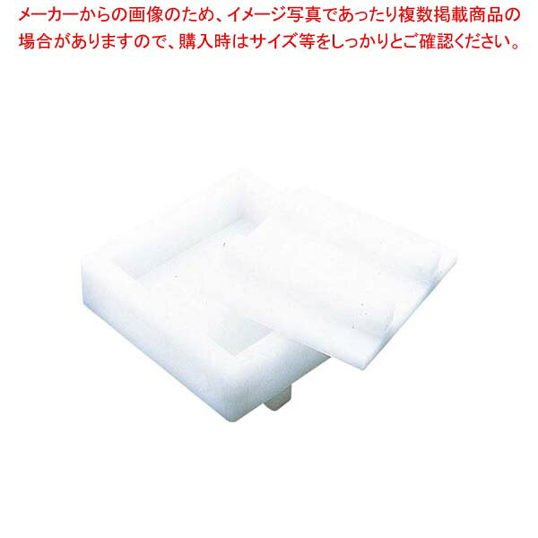 商品の仕様●内寸(mm)：243×243×H75 ●重量:4.6kg●材質：高圧ポリエチレン(突起除く) ●耐熱・耐冷温度：90℃※商品画像はイメージです。複数掲載写真も、商品は単品販売です。予めご了承下さい。※商品の外観写真は、製造時期により、実物とは細部が異なる場合がございます。予めご了承下さい。※色違い、寸法違いなども商品画像には含まれている事がございますが、全て別売です。ご購入の際は、必ず商品名及び商品の仕様内容をご確認下さい。※原則弊社では、お客様都合（※色違い、寸法違い、イメージ違い等）での返品交換はお断りしております。ご注文の際は、予めご了承下さい。PE 押し枠 大 24cm(8寸)【 おにぎり型・ライス型・押し寿司型 】 【厨房館】