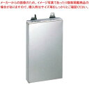 【まとめ買い10個セット品】 EBM 18-0 PC板付 庖丁差し 釘打式 小 1段【厨房館】
