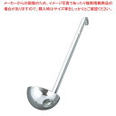 【まとめ買い10個セット品】 UK 18-8 レードル 300cc【厨房館】