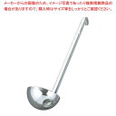 【まとめ買い10個セット品】 UK 18-8 レードル 350cc【厨房館】