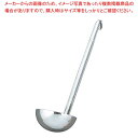 【まとめ買い10個セット品】 UK 18-8 レードル 500cc【厨房館】