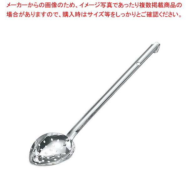 商品の仕様●外寸(mm)：66×103×255(柄長) ●容量:70cc●材質：18-8ステンレス ■● レードルの容量表示はおおよその目安としてください。※商品画像はイメージです。複数掲載写真も、商品は単品販売です。予めご了承下さい。※商品の外観写真は、製造時期により、実物とは細部が異なる場合がございます。予めご了承下さい。※色違い、寸法違いなども商品画像には含まれている事がございますが、全て別売です。ご購入の際は、必ず商品名及び商品の仕様内容をご確認下さい。※原則弊社では、お客様都合（※色違い、寸法違い、イメージ違い等）での返品交換はお断りしております。ご注文の際は、予めご了承下さい。UK 18-8 縦口 穴明レードル 70cc【 レードル・お玉 】 【厨房館】