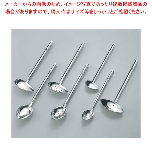 【まとめ買い10個セット品】 UK 18-8 縦口 ミニレードル 20cc【厨房館】