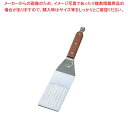 【まとめ買い10個セット品】 EBM 18-0 木柄 万能ターナー 穴明【厨房館】